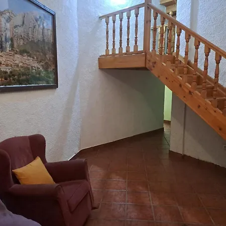 Casa Camilo * Агуэро